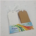 blank paper tag