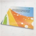 printed origami paper pad