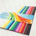linen textured paper 12x12 inch
